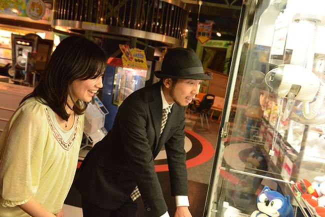 gamecenter2
