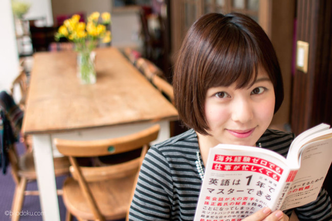reading4
