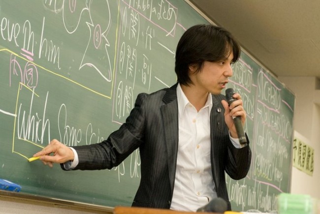 prep-school-instructor2