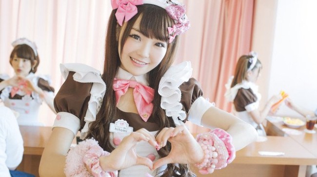 maid7