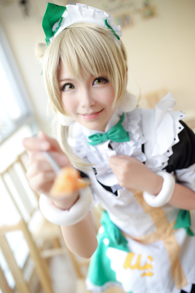 maid9
